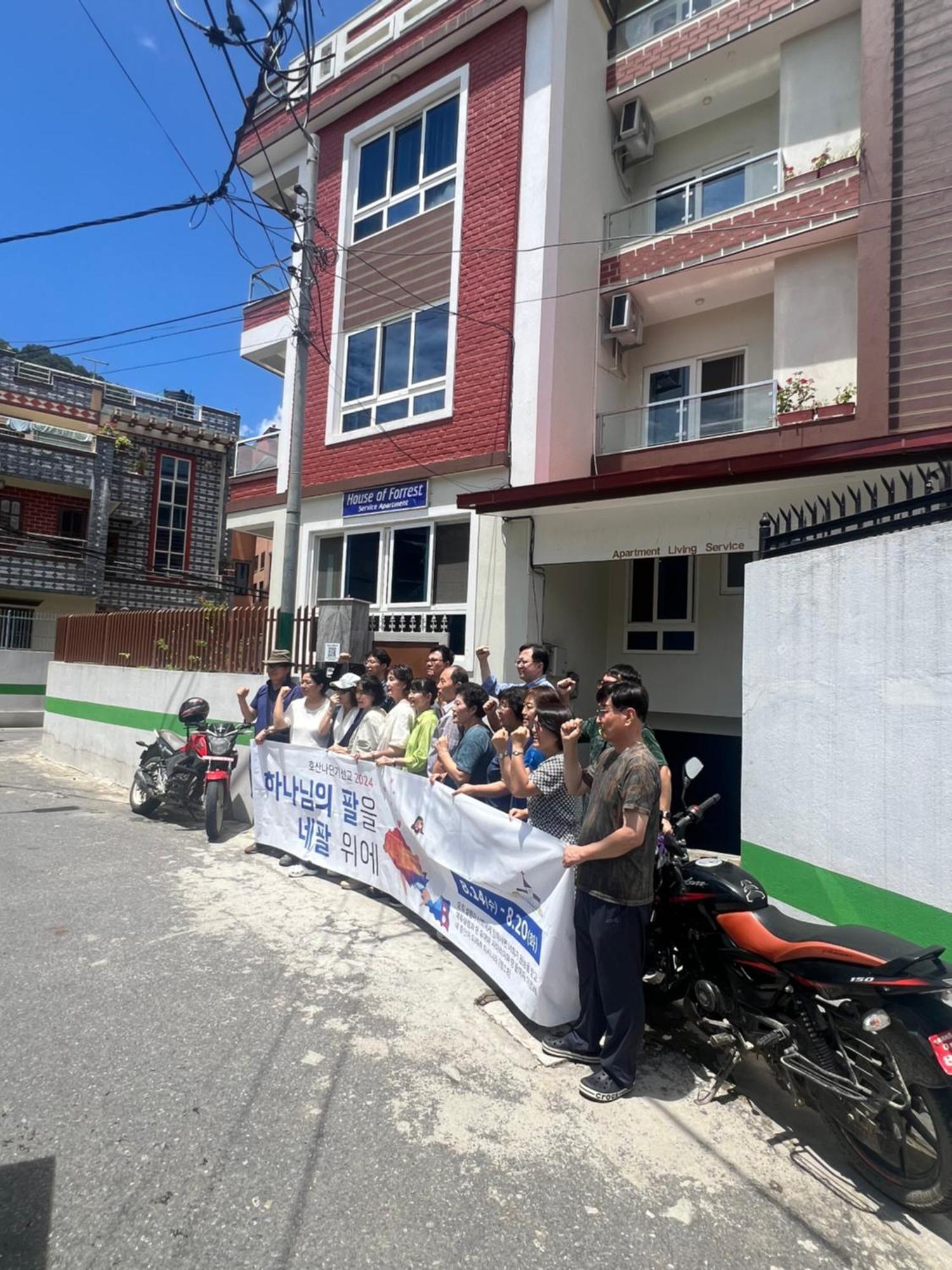House Of Forrest, Service Apartments Kathmandu Luaran gambar